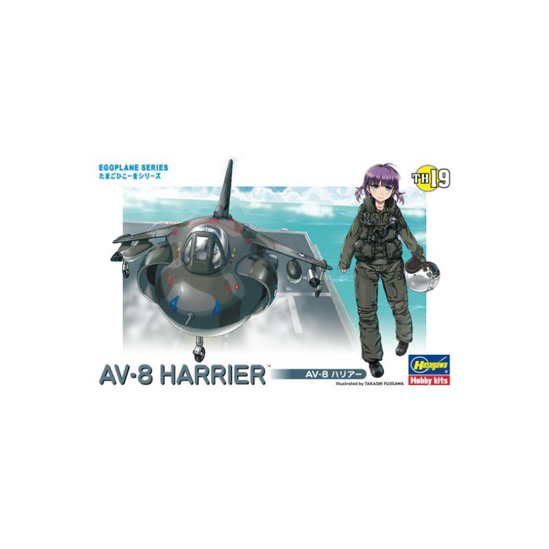 AV-8 Harrier - Hasegawa