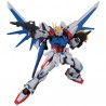 Gundam Gunpla MG 1/100 Build Strike Gundam Full Package - Bandai