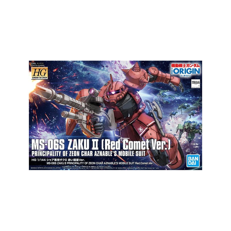 Gundam Gunpla HG 1/144 024 MS-06S Zaku II Char Aznable's Mobile Suit Red Comet Ver - Bandai