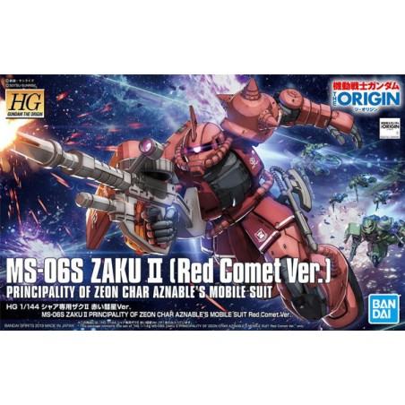 Gundam Gunpla HG 1/144 024 MS-06S Zaku II Char Aznable's Mobile Suit Red Comet Ver - Bandai