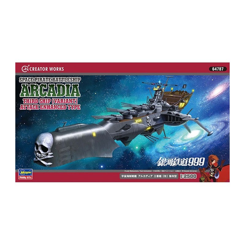 Arcadia 3rd Space Pirate Battleship 1/2500 - Hasegawa