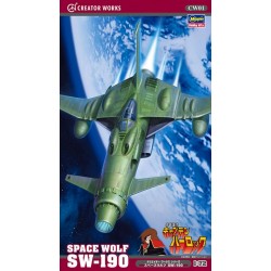 Space Wolf SW-190 1/72 -...