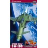 Space Wolf SW-190 1/72 - Hasegawa