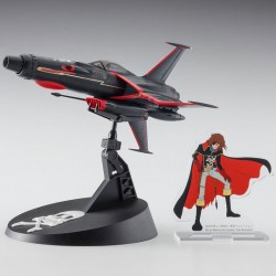 Space Wolf SW-190 "Harlock...