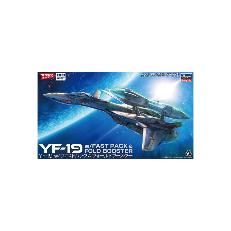 Macross Plus YF-19 with Fast Pack and Fold Booster 1/72 - Hasegawa