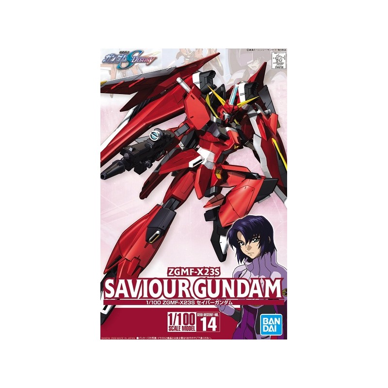 Gundam Gunpla NG 1/100 14 Saviour Gundam - Bandai