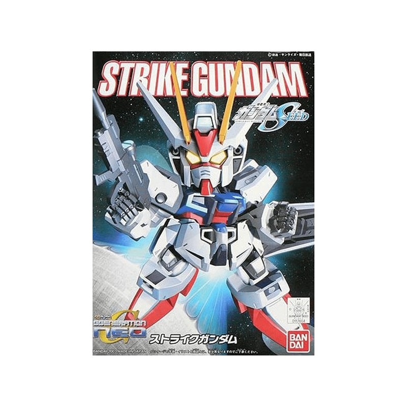 Gundam Gunpla SDBB 246 Strike Gundam - Bandai