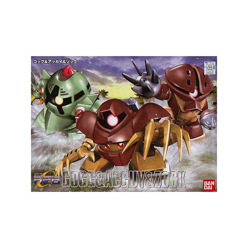 Gundam Gunpla SD BB238 Gogg & Agguy & Zock - Bandai