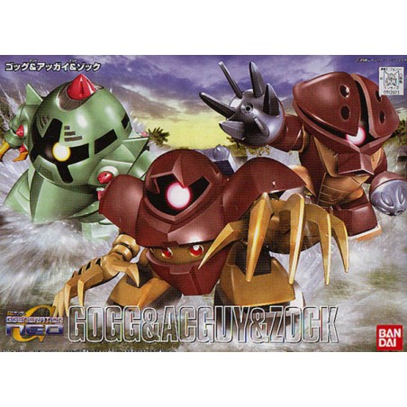 Gundam Gunpla SD BB238 Gogg & Agguy & Zock - Bandai