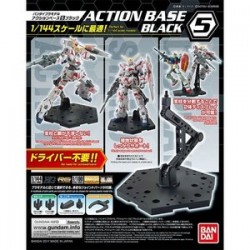 Gundam Gunpla Action Base 5...