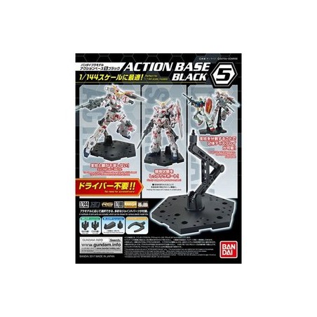 Gundam Gunpla Action Base 5 Black - Bandai