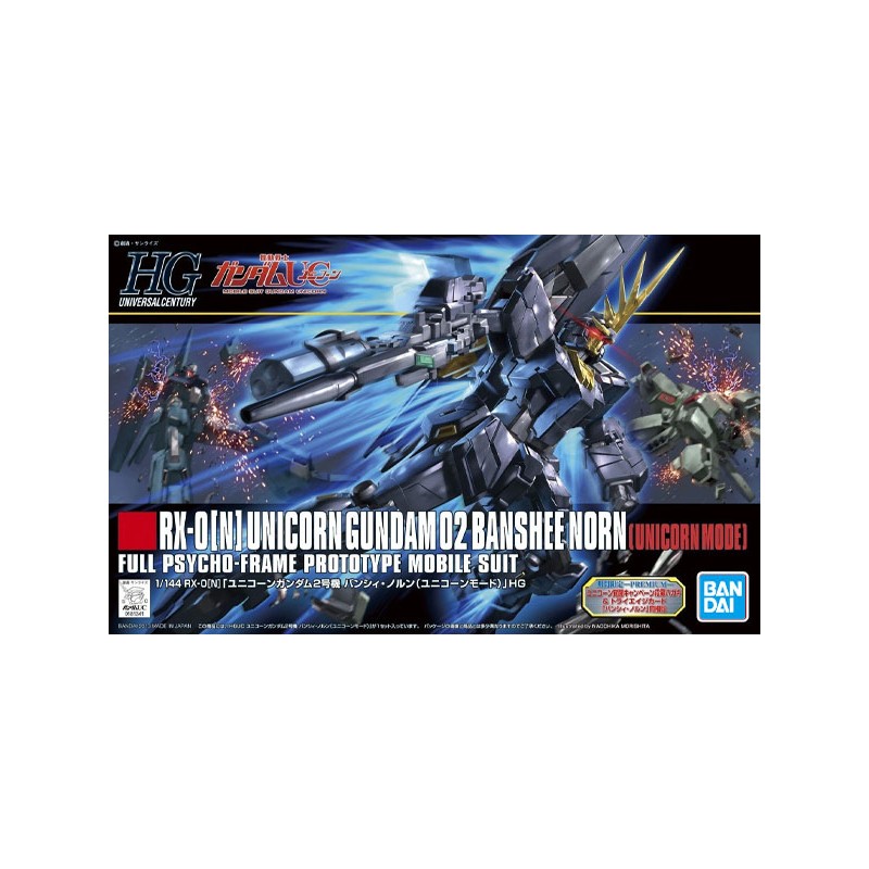 Gundam Gunpla HG 1/144 153 Unicorn Gundam 2 Banshee Norn Unicorn Mode - Bandai