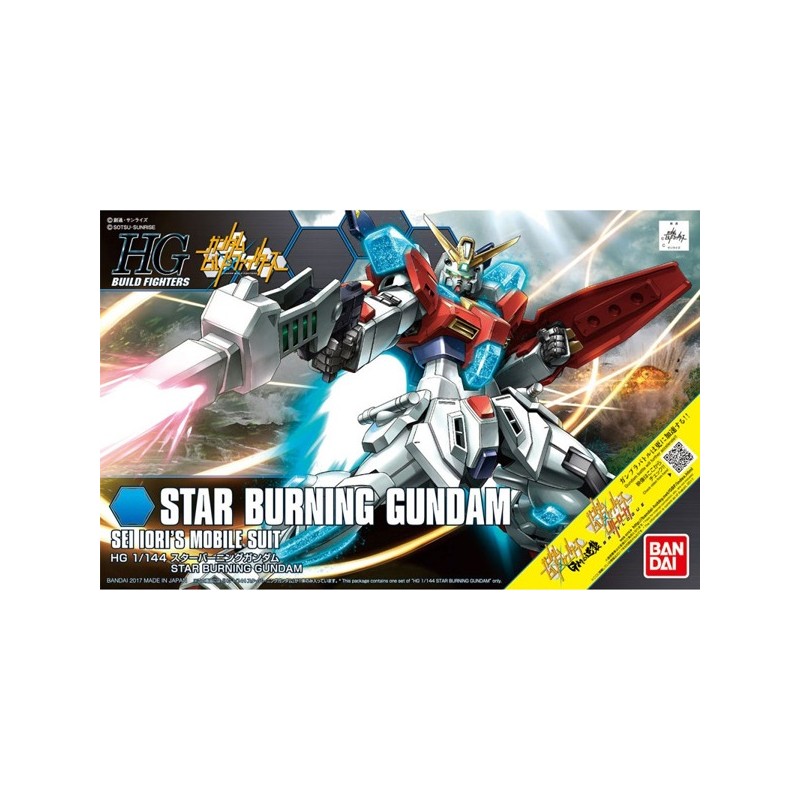 Gundam Gunpla HG 1/144 058 Star Burning Gundam - Bandai