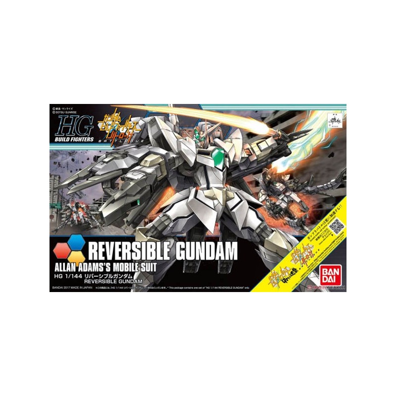 Gundam Gunpla HG 1/144 063 Reversible Gundam - Bandai