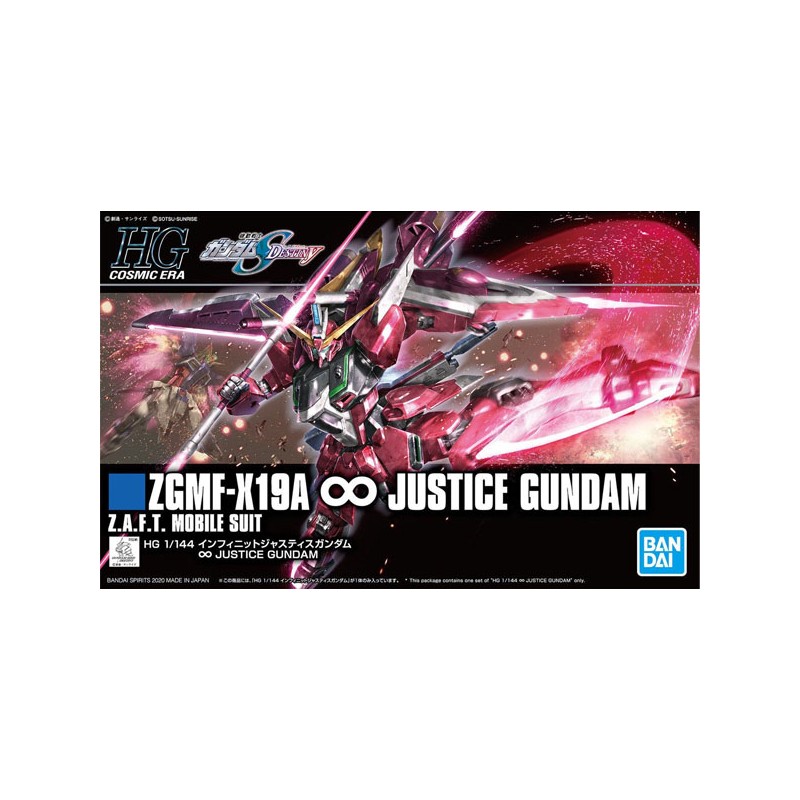 Gundam Gunpla HG 1/144 231 Infinite Justice Gundam - Bandai