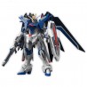 Gundam Gunpla HG 1/144 243 Rising Freedom Gundam - Bandai