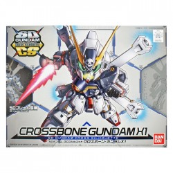 Gundam Gunpla SD 02 Cross...