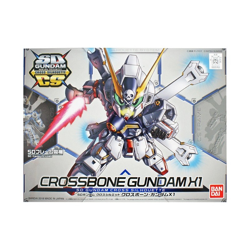 Gundam Gunpla SD 02 Cross Silhouette Crossbone Gundam X1 - Bandai