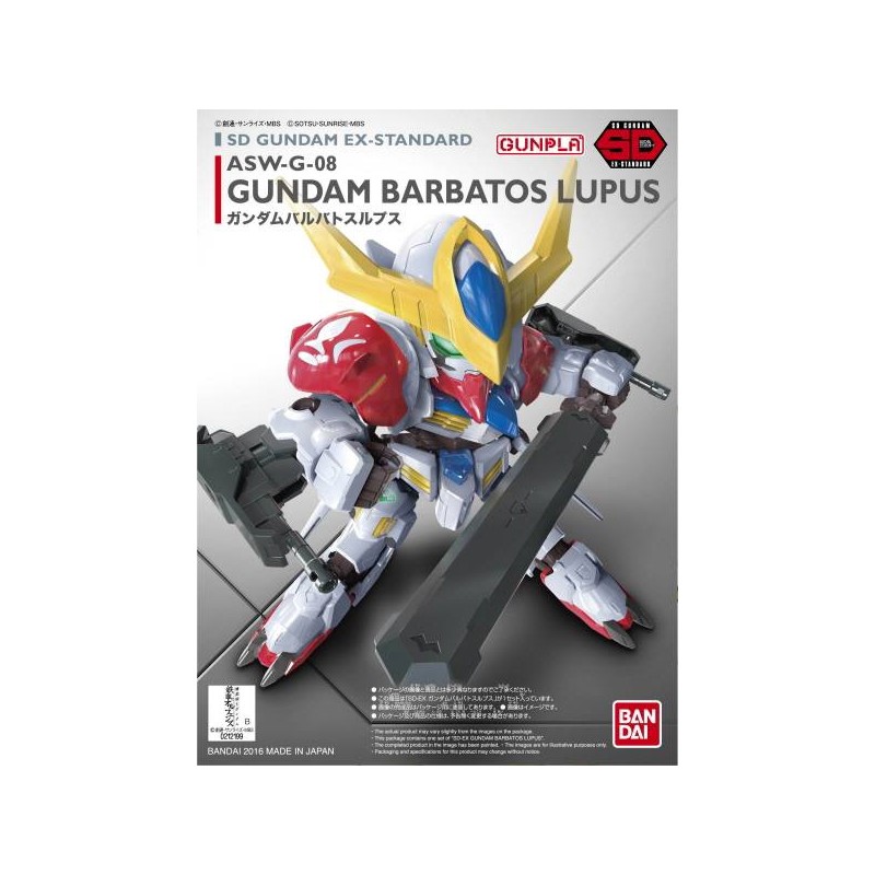 Gundam SD EX-STD 014 Gundam Barbatos Lupus - Bandai