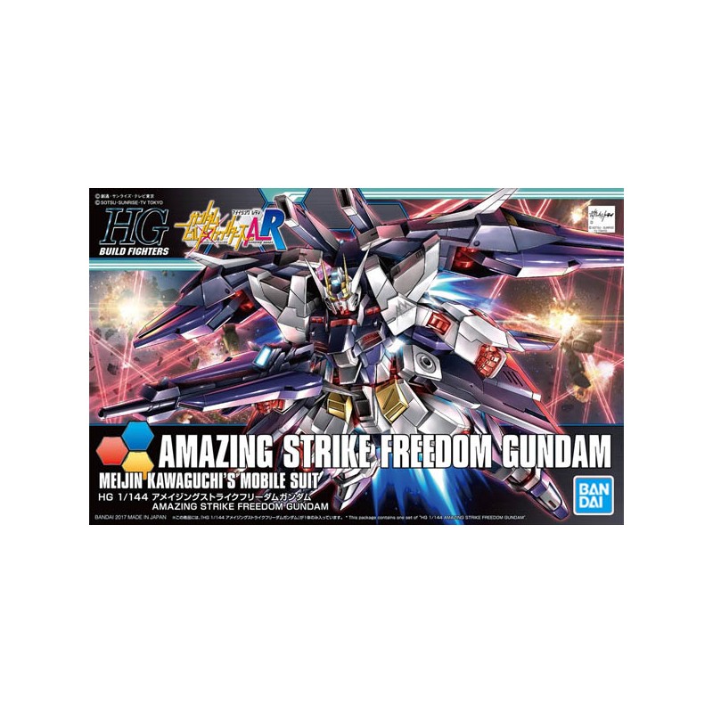 Gundam Gunpla HG 1/144 053 Amazing Strike Freedom Gundam - Bandai