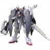 Gundam Gunpla HG 1/144 035 Crossbone Gundam X1 Full Cloth Ver Gbf - Bandai