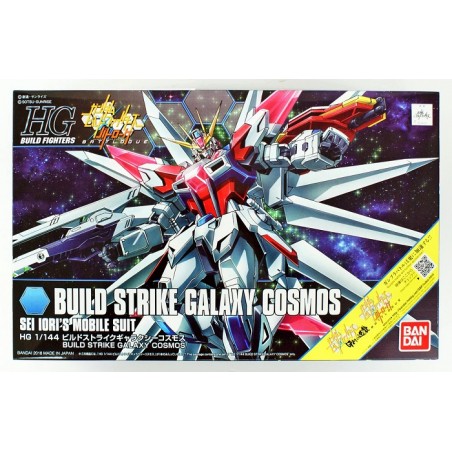 Gundam Gunpla HG 1/144 066 Build Strike Galaxy Cosmos - Bandai