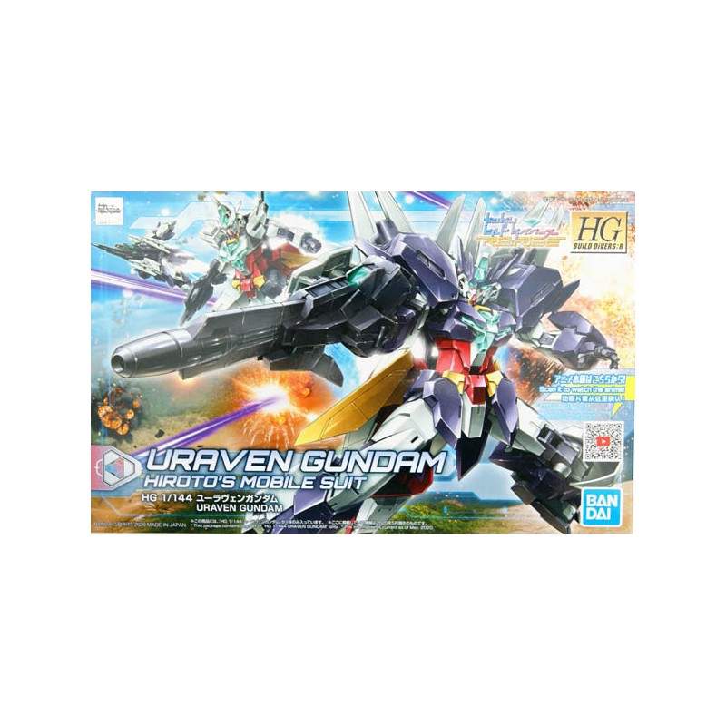 Gundam Gunpla HG 1/144 023 Uraven Gundam - Bandai