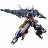 Gundam Gunpla HG 1/144 023 Uraven Gundam - Bandai