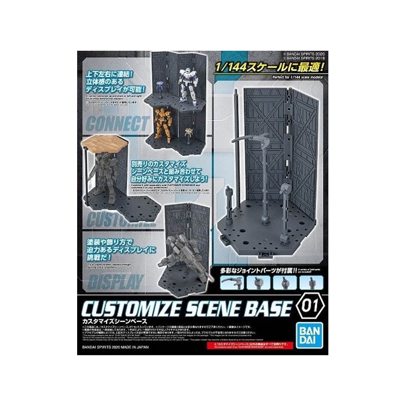 Gundam Gunpla Customize Scene Base - Bandai