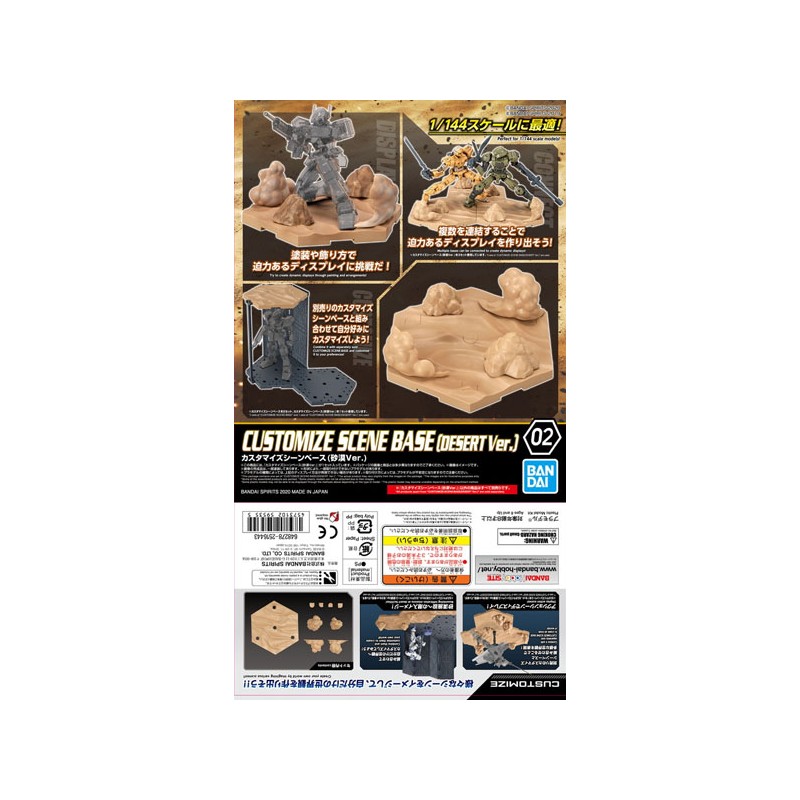 Gundam Gunpla Customize Scene Base Desert - Bandai