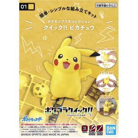 Pokemon Pokepla 01 Pikachu 7,5cm - Bandai