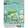 Pokemon Pokepla 13 Bulbizarre - Bandai